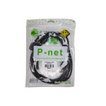 کابل افزایش طول USB 2 پی نت 3 متری