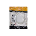 کابل شبکه STP Cat 5e نت پلاس 1 متری