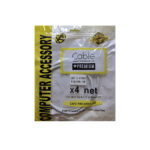 کابل شبکه Cat 6 پریمیوم 1 متری